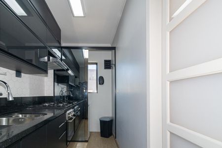 Apartamento à venda com 46m², 1 quarto e 1 vaga Apartamento à venda com 46m², 1 quarto e 1 vagaCozinha