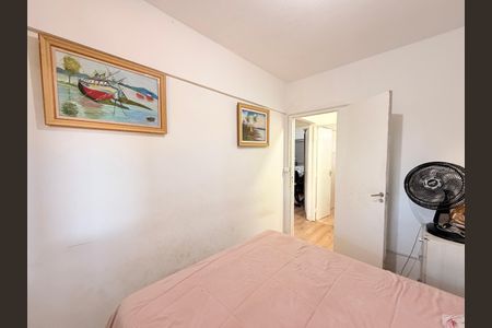 Apartamento à venda com 80m², 3 quartos e 1 vagaQuarto 1