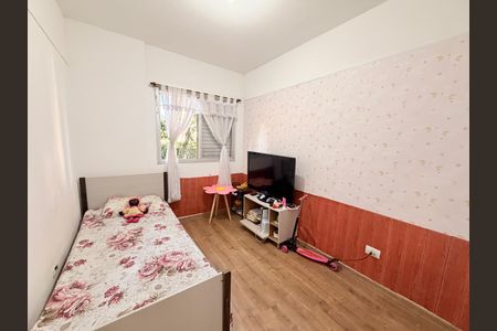 Apartamento à venda com 80m², 3 quartos e 1 vagaQuarto 2