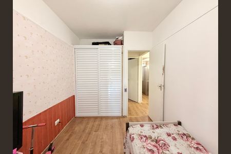 Apartamento à venda com 80m², 3 quartos e 1 vagaQuarto 2