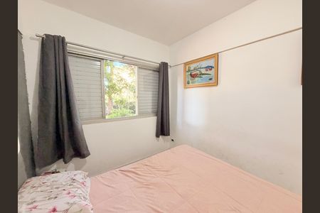 Apartamento à venda com 80m², 3 quartos e 1 vagaQuarto 1