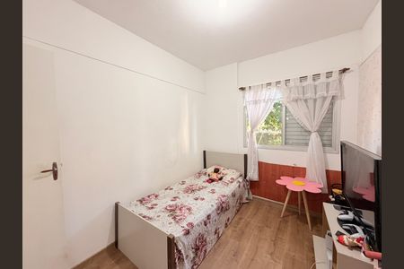 Apartamento à venda com 80m², 3 quartos e 1 vagaQuarto 2