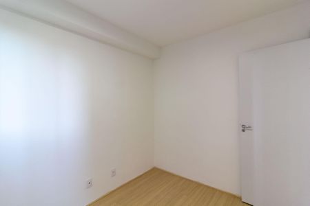 Apartamento para alugar com 35m², 2 quartos e sem vaga Apartamento para alugar com 35m², 2 quartos e sem vagaQuarto 1