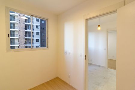 Apartamento para alugar com 35m², 2 quartos e sem vaga Apartamento para alugar com 35m², 2 quartos e sem vagaQuarto 2