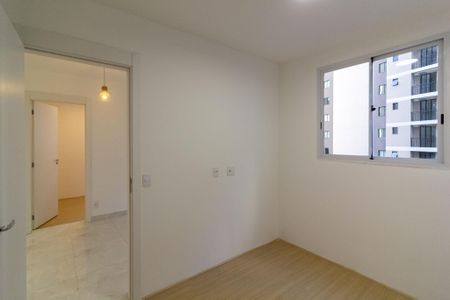 Apartamento para alugar com 35m², 2 quartos e sem vaga Apartamento para alugar com 35m², 2 quartos e sem vagaQuarto 1