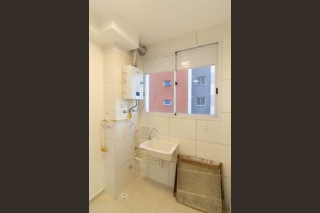 Apartamento para alugar com 35m², 2 quartos e sem vaga Apartamento para alugar com 35m², 2 quartos e sem vagaÁrea de Serviço