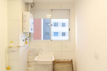 Apartamento para alugar com 35m², 2 quartos e sem vaga Apartamento para alugar com 35m², 2 quartos e sem vagaÁrea de Serviço