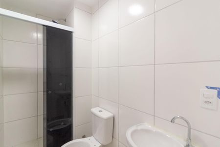 Apartamento para alugar com 35m², 2 quartos e sem vaga Apartamento para alugar com 35m², 2 quartos e sem vagaBanheiro social