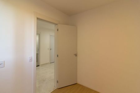 Apartamento para alugar com 35m², 2 quartos e sem vaga Apartamento para alugar com 35m², 2 quartos e sem vagaQuarto 2