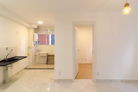 Apartamento para alugar com 35m², 2 quartos e sem vaga Apartamento para alugar com 35m², 2 quartos e sem vagaSala