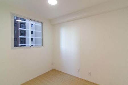 Apartamento para alugar com 35m², 2 quartos e sem vaga Apartamento para alugar com 35m², 2 quartos e sem vagaQuarto 1