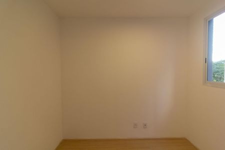 Apartamento para alugar com 35m², 2 quartos e sem vaga Apartamento para alugar com 35m², 2 quartos e sem vagaQuarto 2