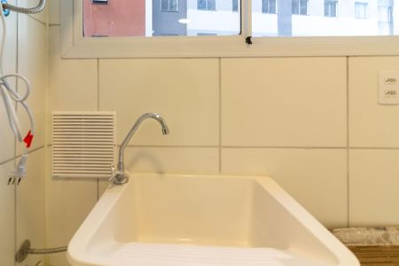 Apartamento para alugar com 35m², 2 quartos e sem vaga Apartamento para alugar com 35m², 2 quartos e sem vagaÁrea de Serviço