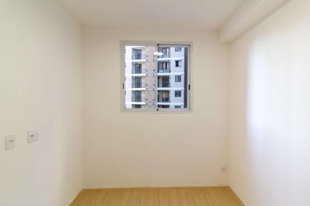 Apartamento para alugar com 35m², 2 quartos e sem vaga Apartamento para alugar com 35m², 2 quartos e sem vagaQuarto 1