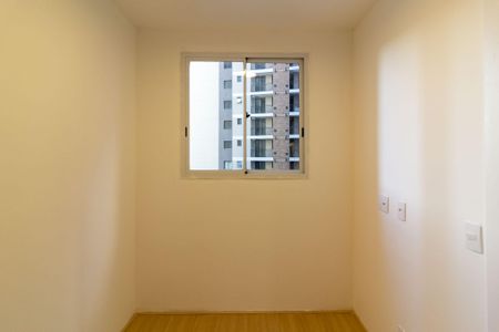 Apartamento para alugar com 35m², 2 quartos e sem vaga Apartamento para alugar com 35m², 2 quartos e sem vagaQuarto 2