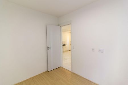 Apartamento para alugar com 35m², 2 quartos e sem vaga Apartamento para alugar com 35m², 2 quartos e sem vagaQuarto 1