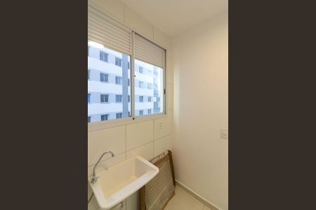 Apartamento para alugar com 35m², 2 quartos e sem vaga Apartamento para alugar com 35m², 2 quartos e sem vagaÁrea de Serviço