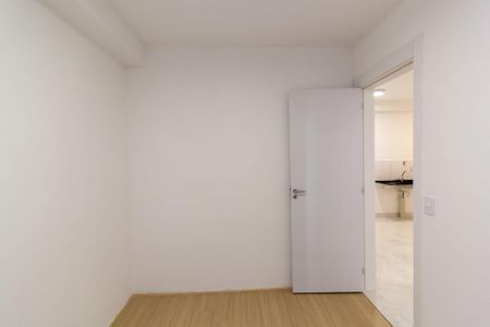 Apartamento para alugar com 35m², 2 quartos e sem vaga Apartamento para alugar com 35m², 2 quartos e sem vagaQuarto 1