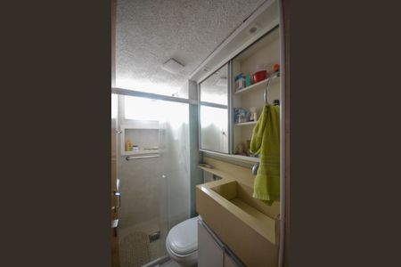 Apartamento para alugar com 50m², 2 quartos e 1 vagaBanheiro