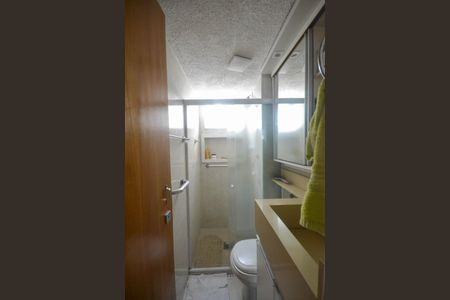 Apartamento para alugar com 50m², 2 quartos e 1 vagaBanheiro