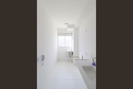 Apartamento à venda com 44m², 2 quartos e sem vagaCozinha e Área de Serviço