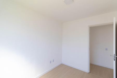 Apartamento à venda com 44m², 2 quartos e sem vagaQuarto 1