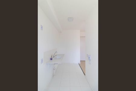 Apartamento à venda com 44m², 2 quartos e sem vagaCozinha e Área de Serviço
