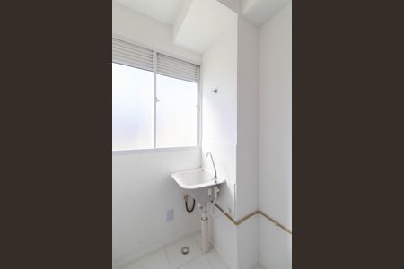 Apartamento à venda com 44m², 2 quartos e sem vagaCozinha e Área de Serviço