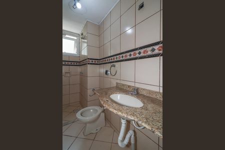 Apartamento para alugar com 45m², 1 quarto e sem vagaBanheiro