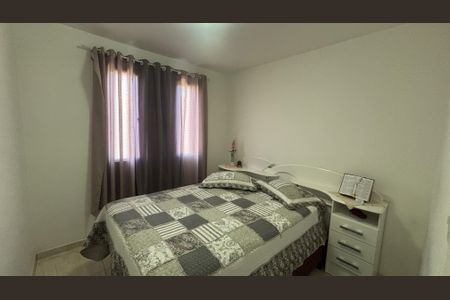 Apartamento à venda com 63m², 3 quartos e 1 vagaQuarto 1