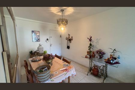Apartamento à venda com 63m², 3 quartos e 1 vagaSala - Sala de Jantar