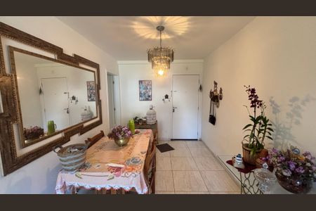 Apartamento à venda com 63m², 3 quartos e 1 vagaSala - Sala de Jantar