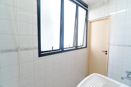 Apartamento para alugar com 60m², 2 quartos e 2 vagas Apartamento para alugar com 60m², 2 quartos e 2 vagasLavanderia