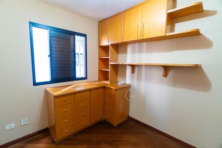 Apartamento para alugar com 60m², 2 quartos e 2 vagas Apartamento para alugar com 60m², 2 quartos e 2 vagasQuarto 2