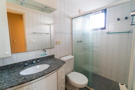 Apartamento para alugar com 60m², 2 quartos e 2 vagas Apartamento para alugar com 60m², 2 quartos e 2 vagasBanheiro