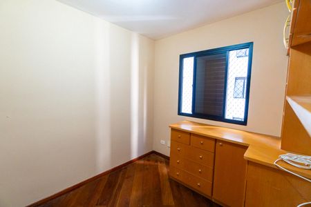 Apartamento para alugar com 60m², 2 quartos e 2 vagas Apartamento para alugar com 60m², 2 quartos e 2 vagasQuarto 2