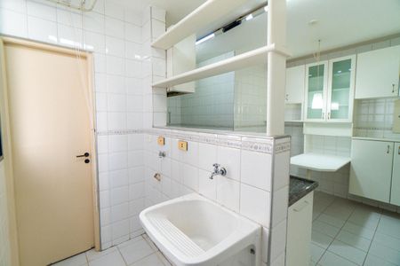 Apartamento para alugar com 60m², 2 quartos e 2 vagas Apartamento para alugar com 60m², 2 quartos e 2 vagasLavanderia