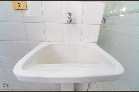 Apartamento para alugar com 60m², 2 quartos e 2 vagas Apartamento para alugar com 60m², 2 quartos e 2 vagasLavanderia