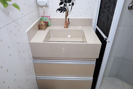 Apartamento à venda com 54m², 2 quartos e 1 vagaBanheiro
