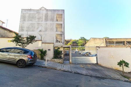 Apartamento à venda com 54m², 2 quartos e 1 vaga Apartamento à venda com 54m², 2 quartos e 1 vagaFachada do condomínio
