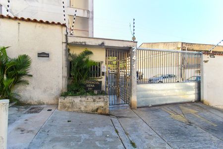 Apartamento à venda com 54m², 2 quartos e 1 vaga Apartamento à venda com 54m², 2 quartos e 1 vagaFachada do condomínio