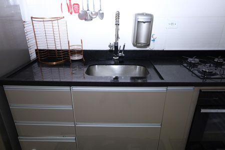 Apartamento à venda com 54m², 2 quartos e 1 vagaCozinha