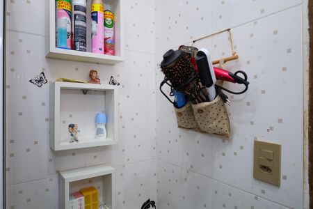 Apartamento à venda com 54m², 2 quartos e 1 vagaBanheiro