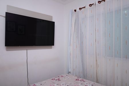Apartamento à venda com 54m², 2 quartos e 1 vagaQuarto 1