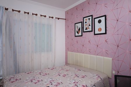 Apartamento à venda com 54m², 2 quartos e 1 vagaQuarto 1