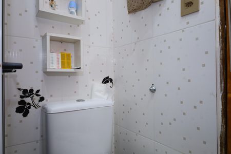 Apartamento à venda com 54m², 2 quartos e 1 vagaBanheiro