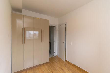 Apartamento à venda com 30m², 1 quarto e sem vaga Apartamento à venda com 30m², 1 quarto e sem vagaSuíte