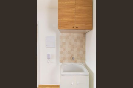 Apartamento à venda com 30m², 1 quarto e sem vaga Apartamento à venda com 30m², 1 quarto e sem vagaÁrea de Serviço