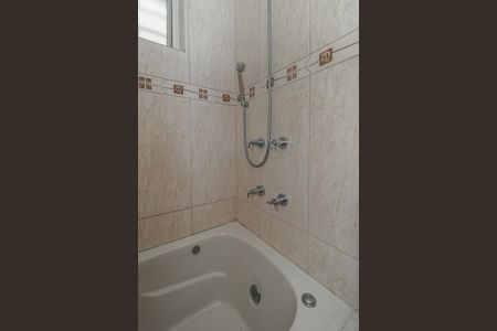 Apartamento à venda com 67m², 2 quartos e sem vagaBanheiro
