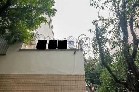 Apartamento à venda com 67m², 2 quartos e sem vagaFachada